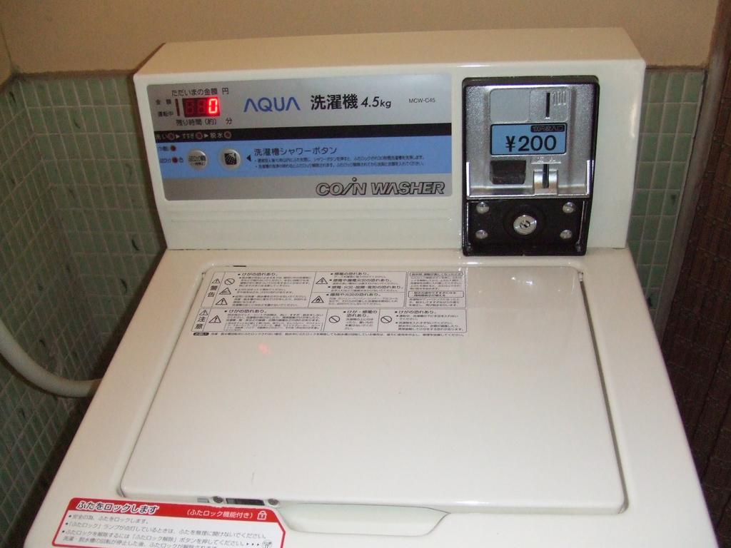 Ryokan Ginsuikaku Maizuru Extérieur photo